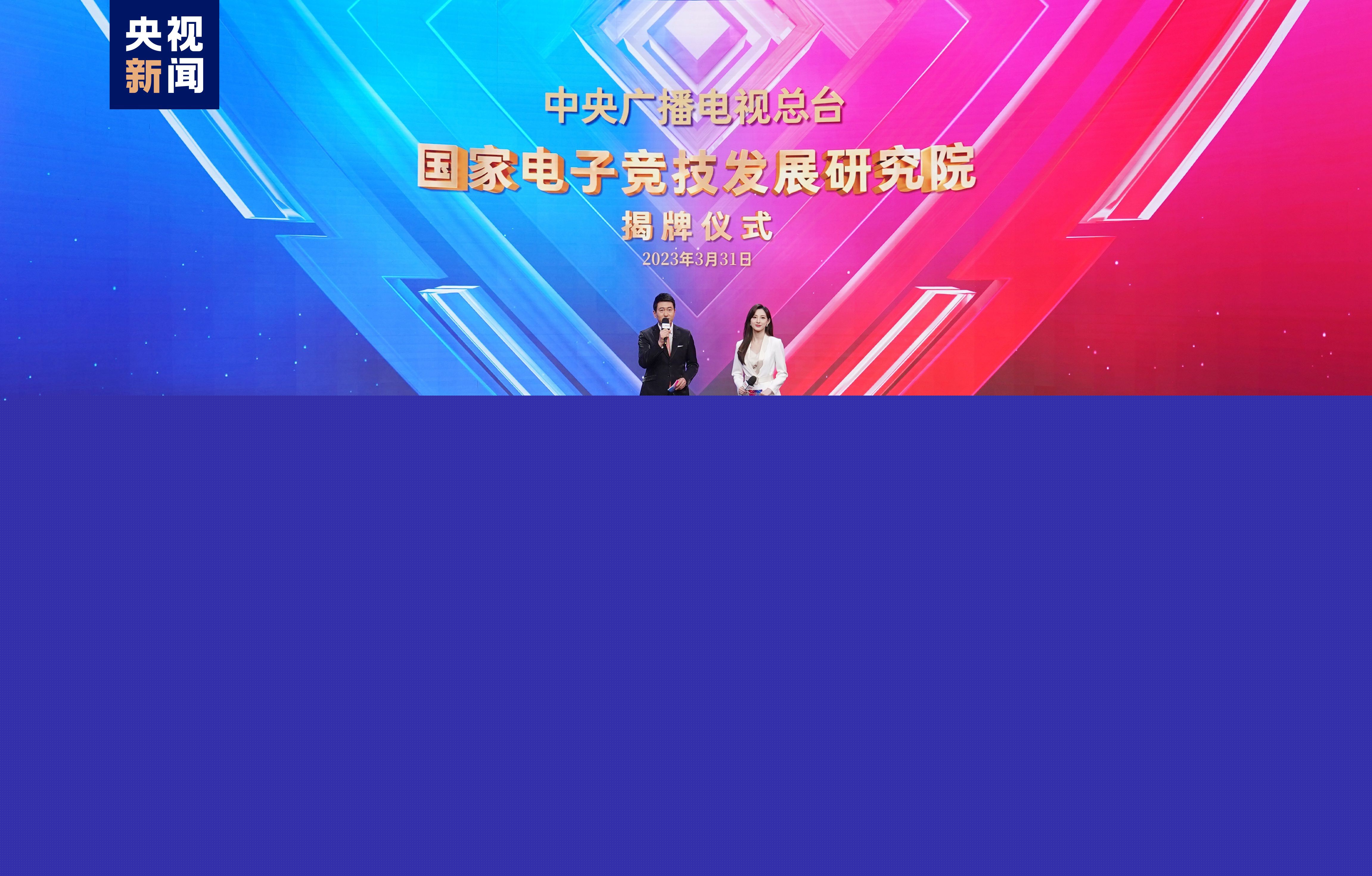 九游会j9官网真人游戏第一品牌：独立游戏3d游戏制作方法