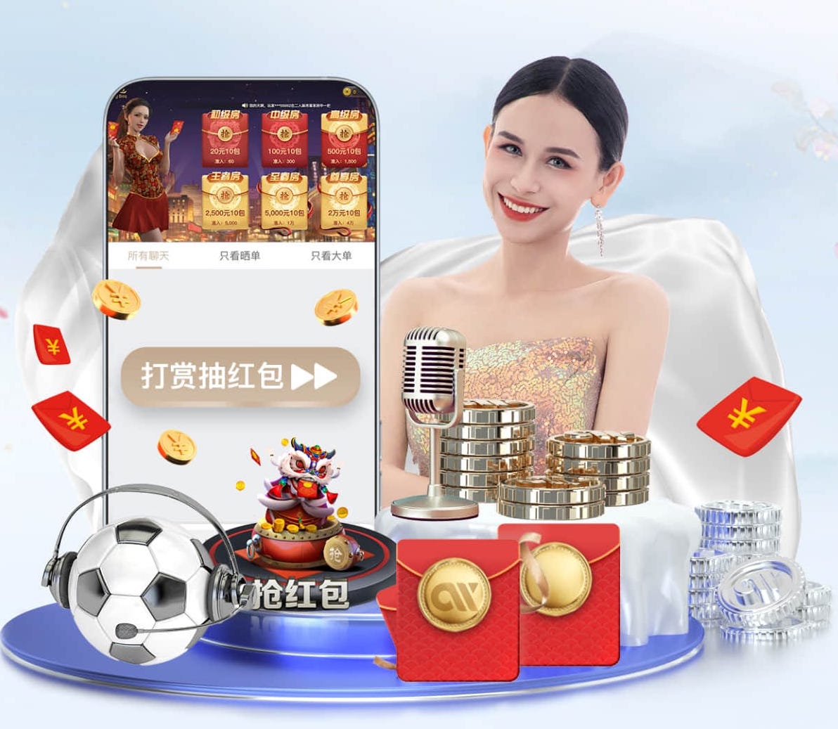 leyu在线 绿化工程工作照文案怎么写