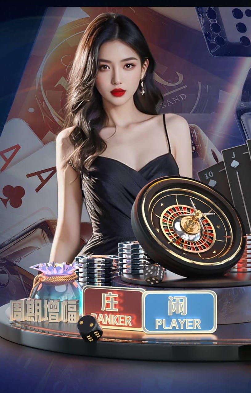 leyu官方网站下载 别墅园林景观设计带车道