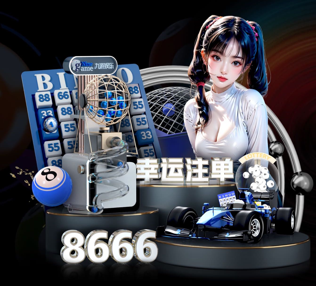 leyu手机app 6300平方园林景观设计