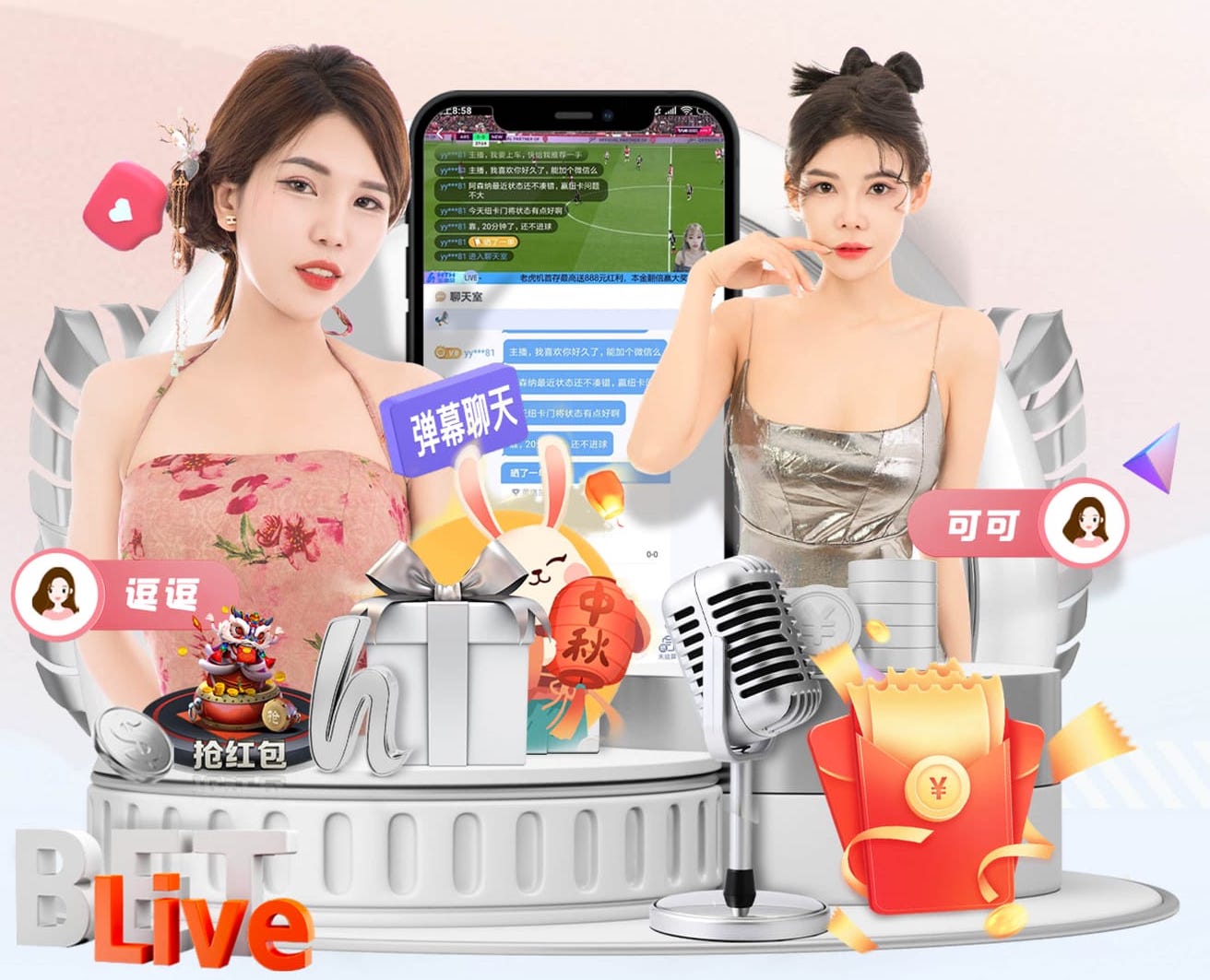 leyu手机app 半亩地怎么做园林景观设计