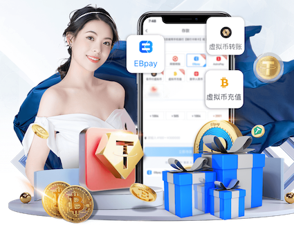 leyu手机app 2米长的园林景观设计