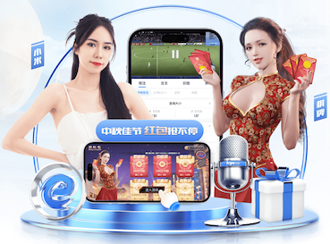 leyu手机app 1800平园林景观设计