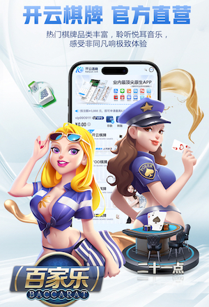 leyu在线 没有固定规划的城市绿化：市政园林管理亟需科学规划和监管