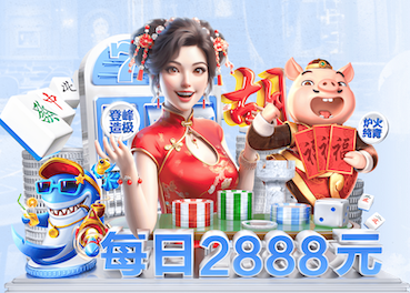 leyu在线 餐厅露天园林景观设计方案