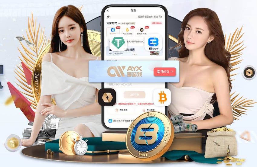 leyu官方网站下载 大型苏式园林景观设计