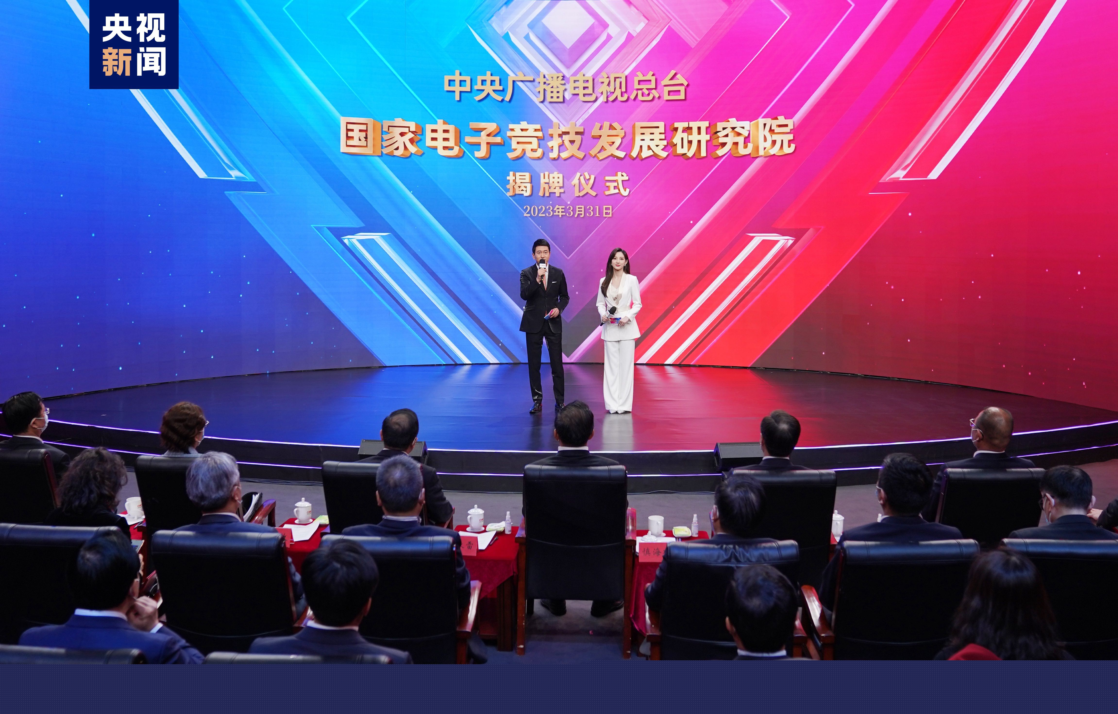 画猜游戏小程序入口